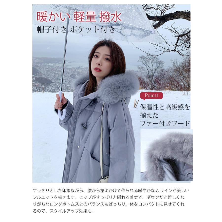 ダウンコート レディース ロング 帽子付き 黒 S M L 高級 ファー ダウンコート レディース ロング 帽子付き 黒 S M L 高級 ファー
