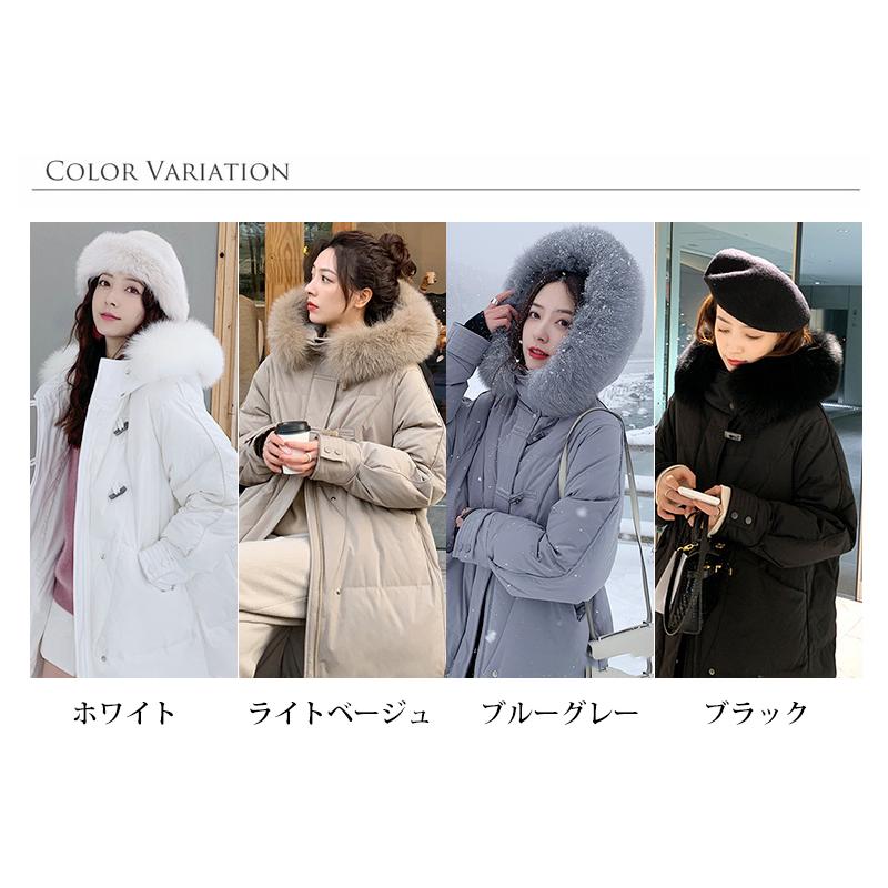 ダウンコート レディース ロング 帽子付き 黒 S M L 高級 ファー ダウンコート レディース ロング 帽子付き 黒 S M L 高級 ファー