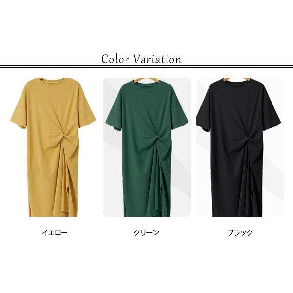 ワンピース 半袖 ロング 黒 Tシャツワンピース レディース