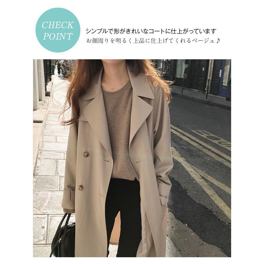 スプリングコート トレンチコート レディース 秋服 春アウター ロング