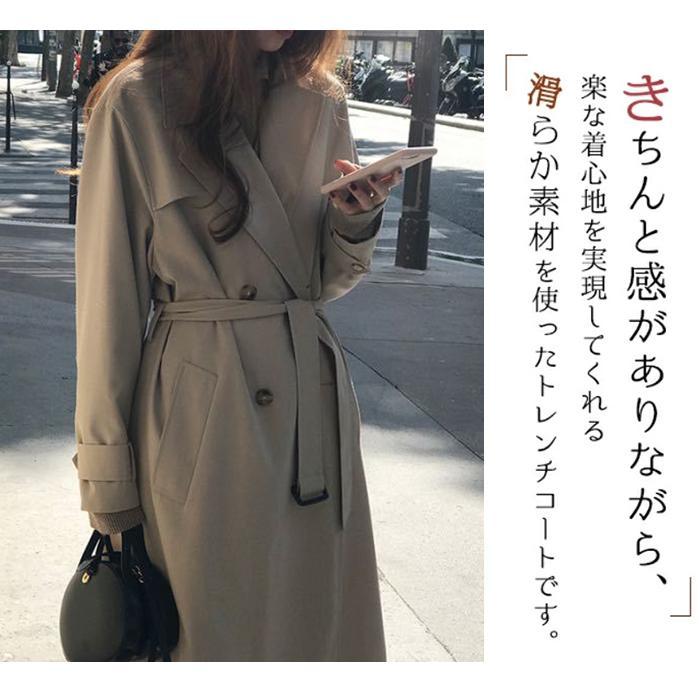 スプリングコート トレンチコート レディース 秋服 春アウター ロング