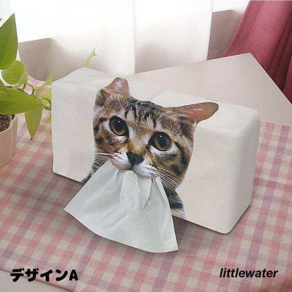 猫 ティッシュケース ティッシュカバー ボックスティッシュカバー