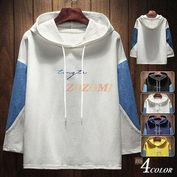 メンズファッション ディズニーコレクション プルオーバーパーカー メンズ 七分袖パーカー スウェット フード付き メンズパーカー 部屋着 春物 Ta1fnrezwf Www Robertgillow Co Uk