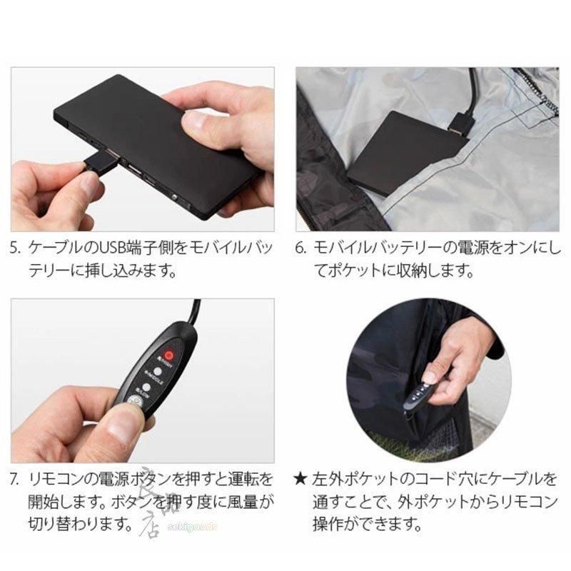 空調ベスト 冷却ベスト 空調 作業服 メンズ レディース 電動ファン付き