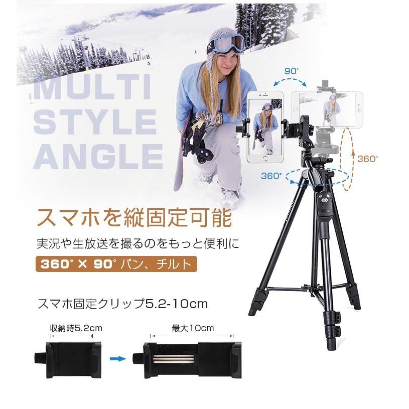 スマホ三脚 ビデオカメラ 三脚 一眼レフカメラ ミニ三脚 3WAY雲 スマホ三脚 ビデオカメラ 三脚 一眼レフカメラ ミニ三脚 3WAY雲