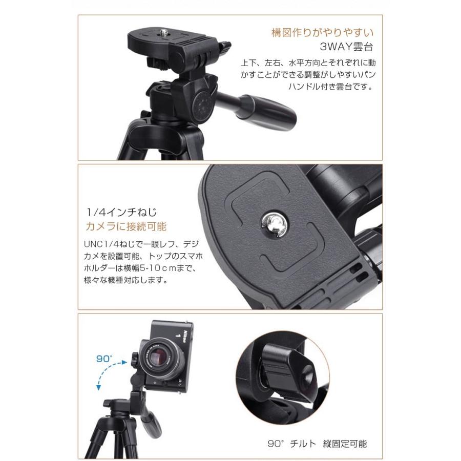 スマホ三脚 ビデオカメラ 三脚 一眼レフカメラ ミニ三脚 3WAY雲 スマホ三脚 ビデオカメラ 三脚 一眼レフカメラ ミニ三脚 3WAY雲
