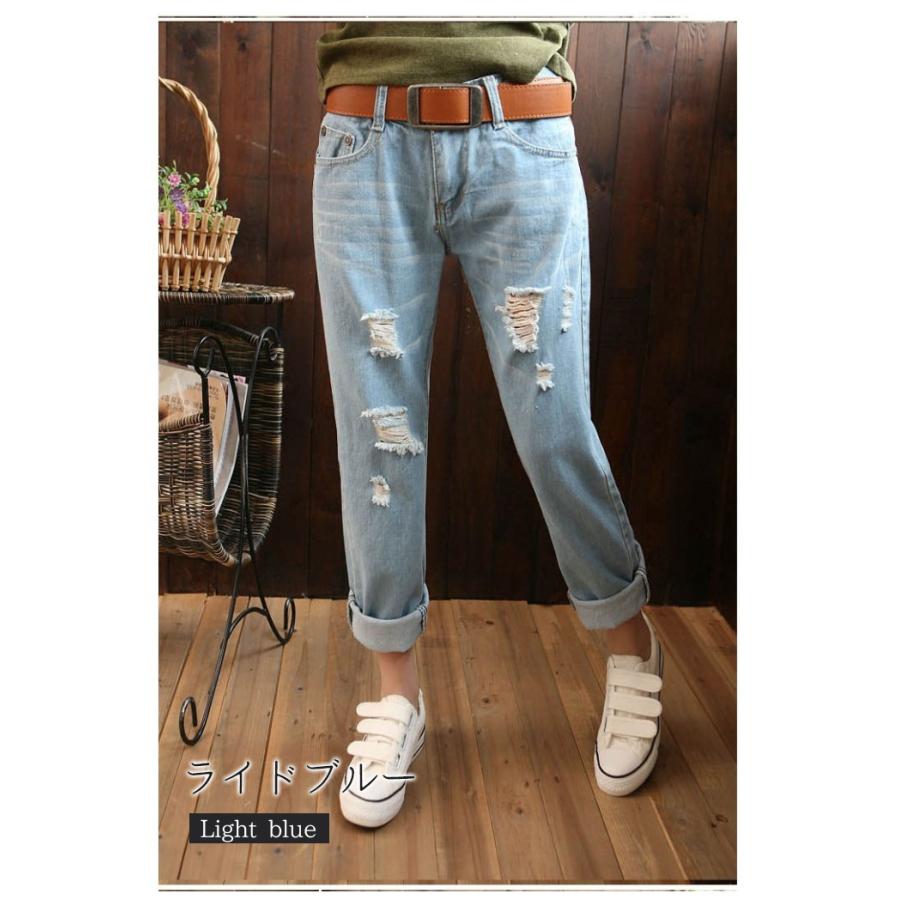 ジーンズ レディース ストレート デニムパンツ 九分丈 ダメージ加工