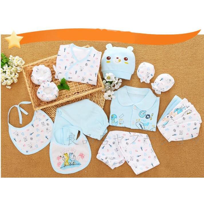 祝開店大放出セール開催中 新生児 赤ちゃん 服 18点セット 青 イエロー ピンク 出産祝い 男の子 女の子 ギフトセット プレゼント ベビーギフト 春夏肌着 Materialworldblog Com