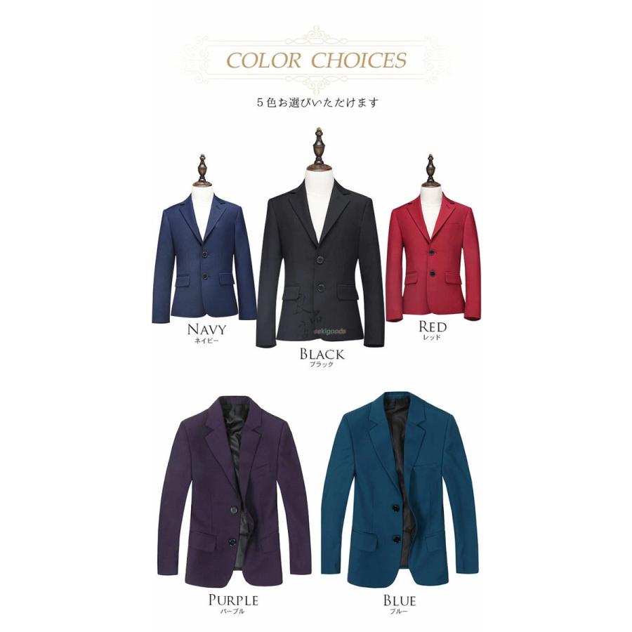 子供 入学式 スーツ ベスト 男の子 黒 ネイビー 卒業式 入園式 卒園式