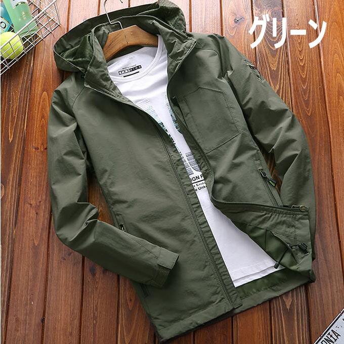 マウンテンパーカー メンズ 秋 秋服 ジャケット ウインドブレーカー 冬 