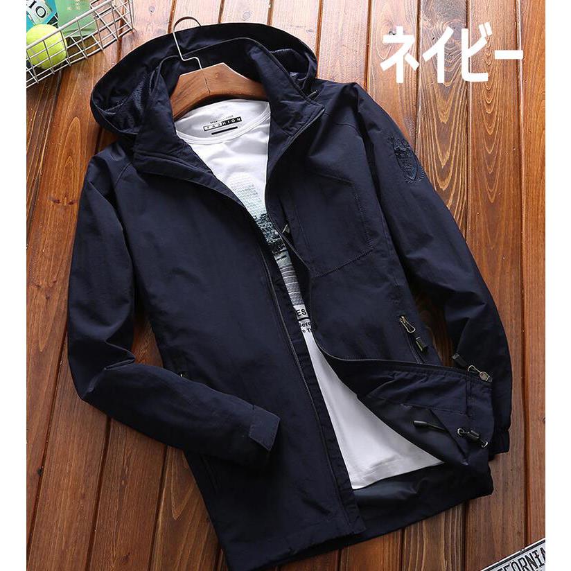 マウンテンパーカー メンズ 秋 秋服 ジャケット ウインドブレーカー 冬 