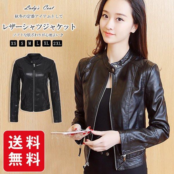 ライダース ジャケット レディース ブラック 定番 コーデ レザー カジュアル アウター シングル 無地 シンプル 薄手 大人 Seki 良品店ヤフーショップ 通販 Yahoo ショッピング