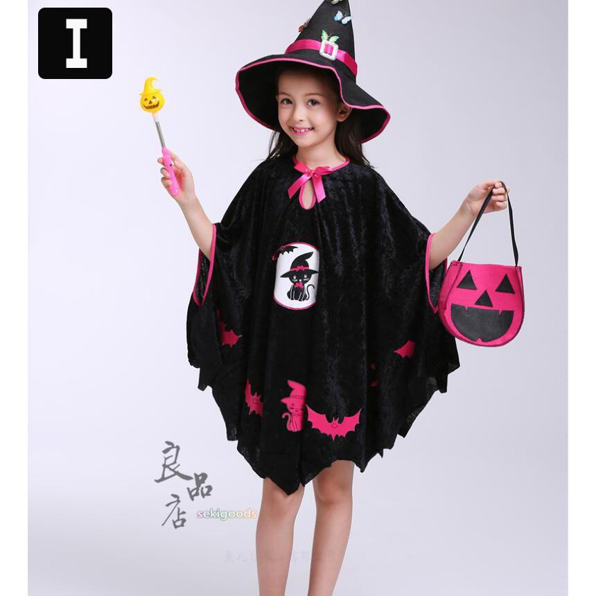 ハロウィン コスプレ 子供 男 女 魔女 プリンセス お姫様 イラスト 仮装 キッズ パーティー 孫 プレゼント 可愛い 記念撮影 発表会 Seki 良品店ヤフーショップ 通販 Yahoo ショッピング