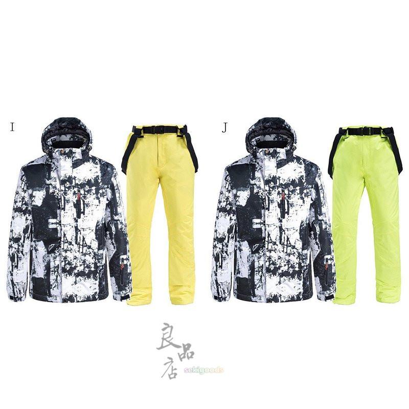 スキーウェア 上下セット レディース メンズ スノボー スノーボード