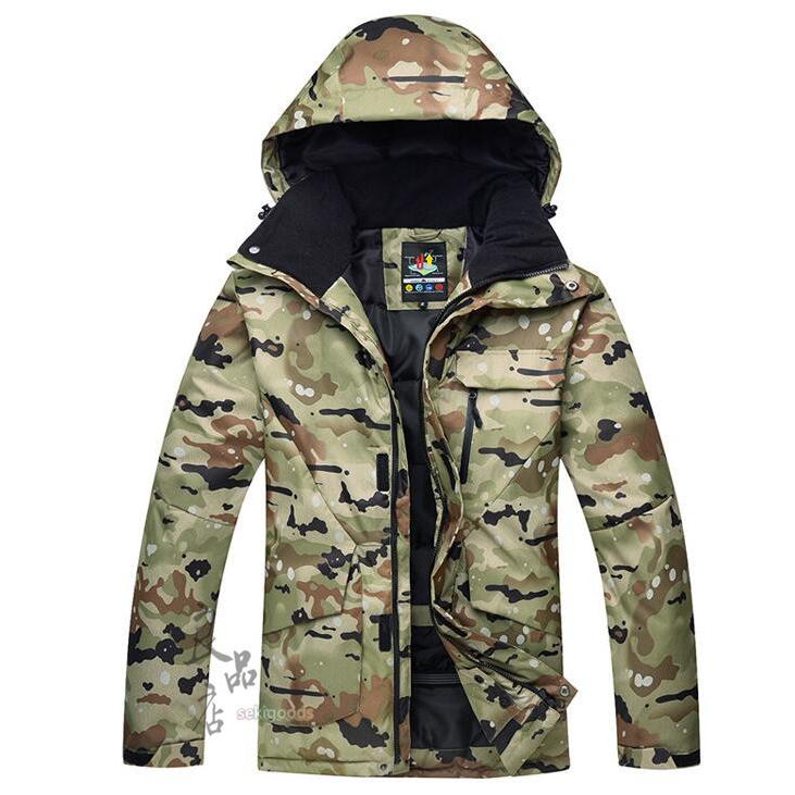 スキーウェア 上下セット レディース メンズ 迷彩 スノーボード