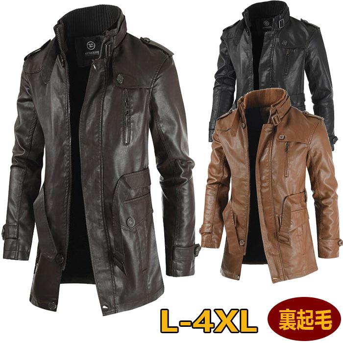 革ジャン メンズ ロング ライダースジャケット レザージャケット 冬 裏起毛 大きい コーデ 革 ビジネス バイクジャケット 開襟 暖かい 革ジャン メンズ ロング ライダースジャケット レザージャケット 冬 裏