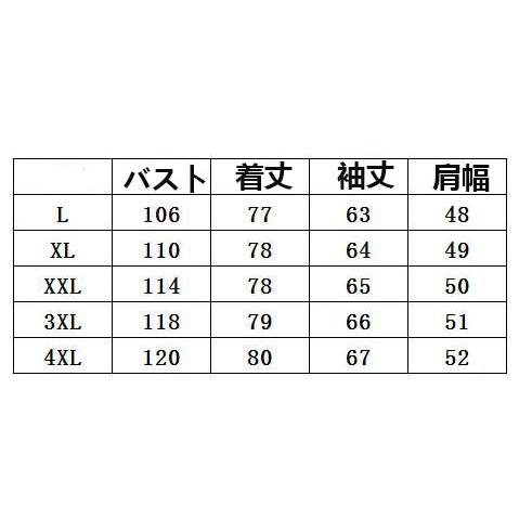 革ジャン メンズ ロング ライダースジャケット レザージャケット 冬 裏