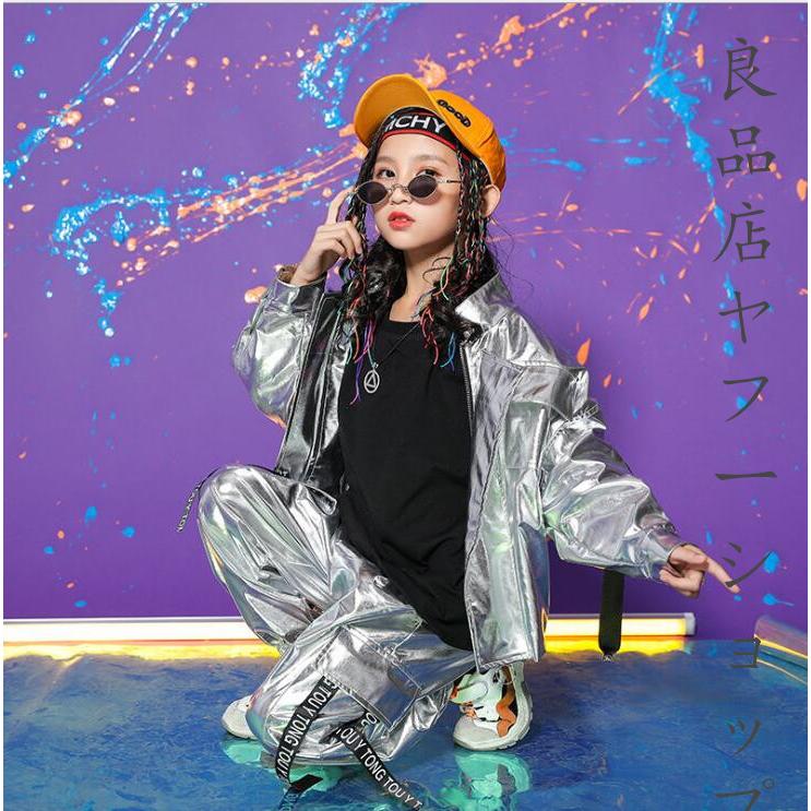 キッズ ダンス発表会 キラキラ シルバー ヒップホップ 長袖 ジャケット