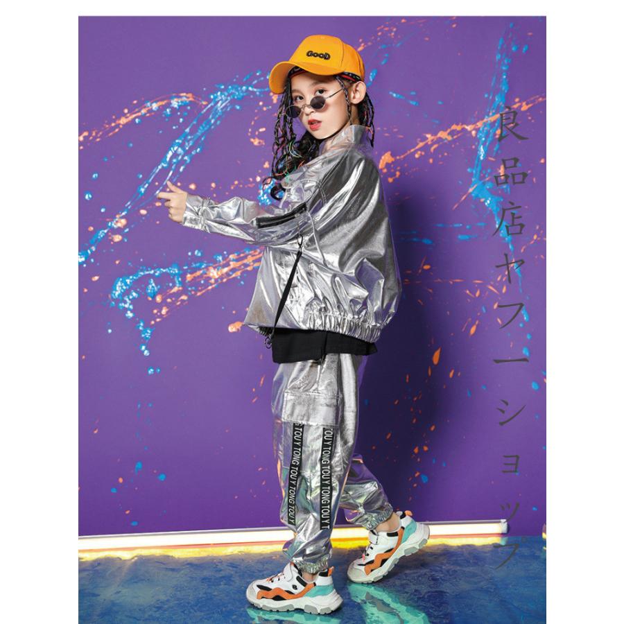 キッズ ダンス発表会 キラキラ シルバー ヒップホップ 長袖 ジャケット