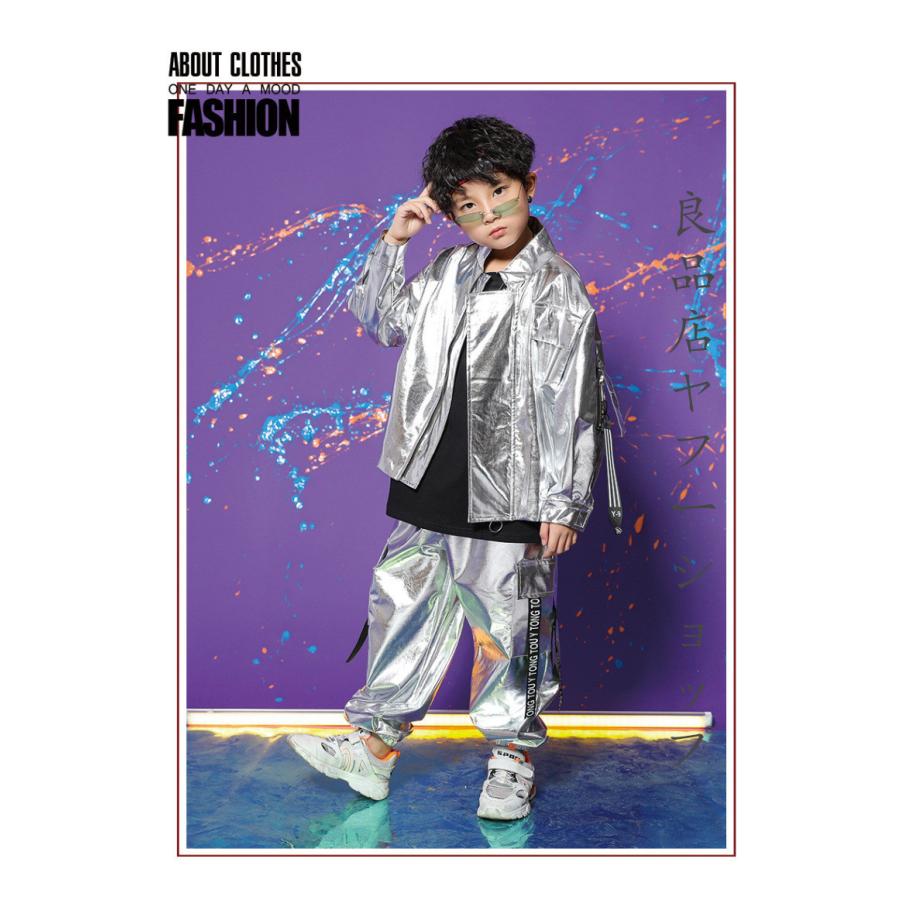 キッズ ダンス発表会 キラキラ シルバー ヒップホップ 長袖 ジャケット