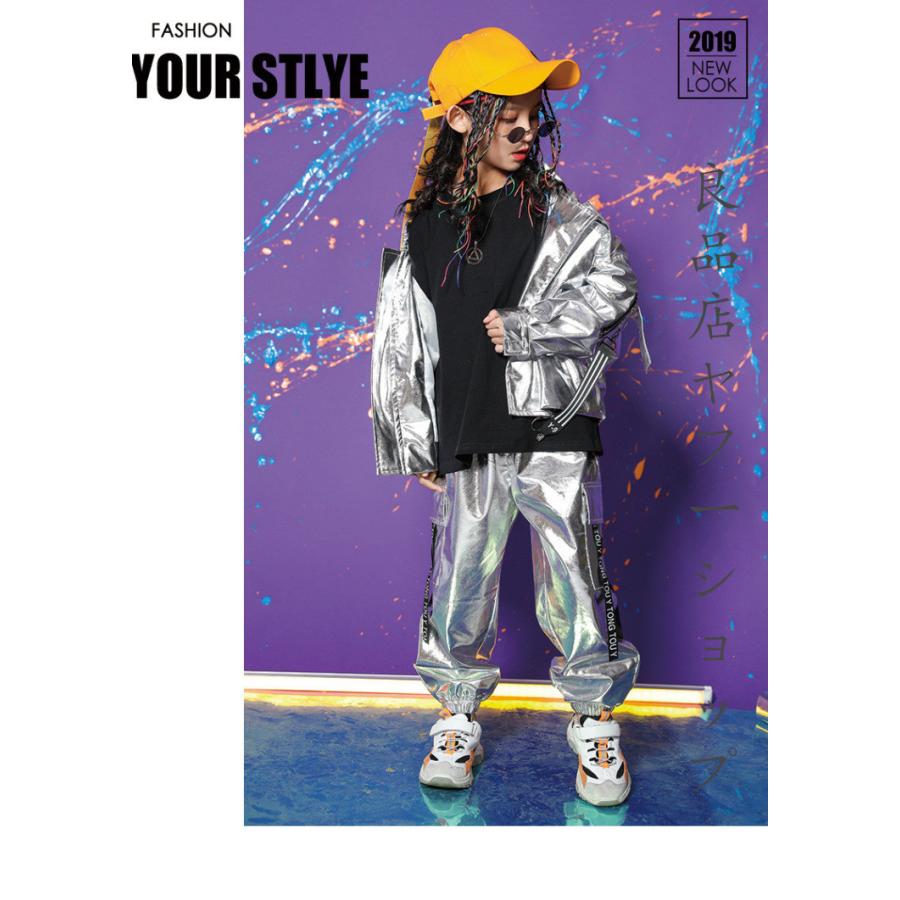 キッズ ダンス発表会 キラキラ シルバー ヒップホップ 長袖 ジャケット