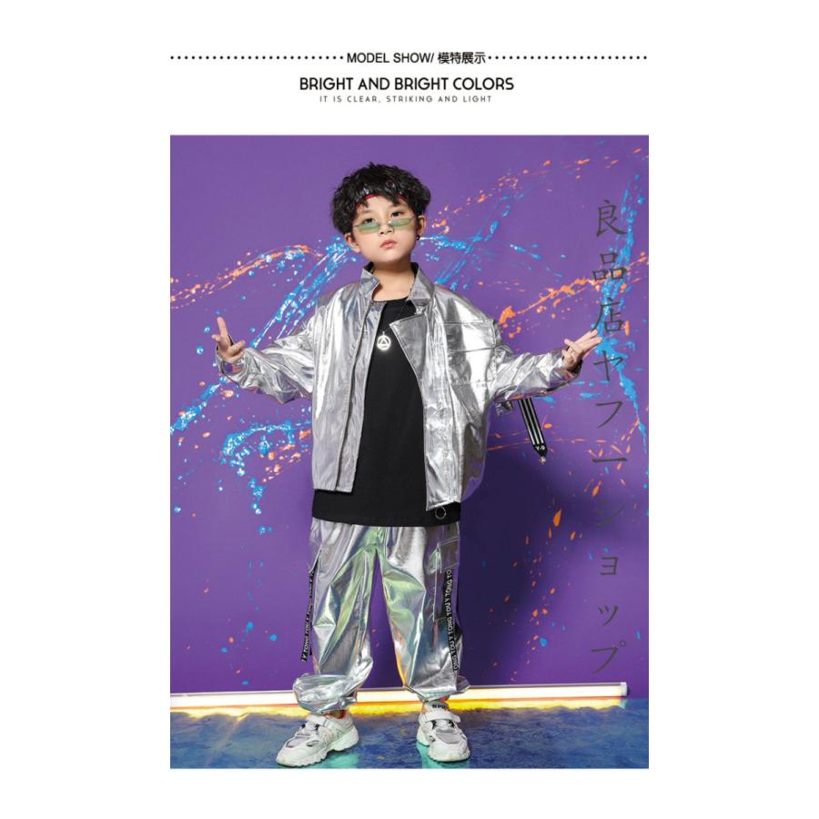 キッズ ダンス発表会 キラキラ シルバー ヒップホップ 長袖 ジャケット