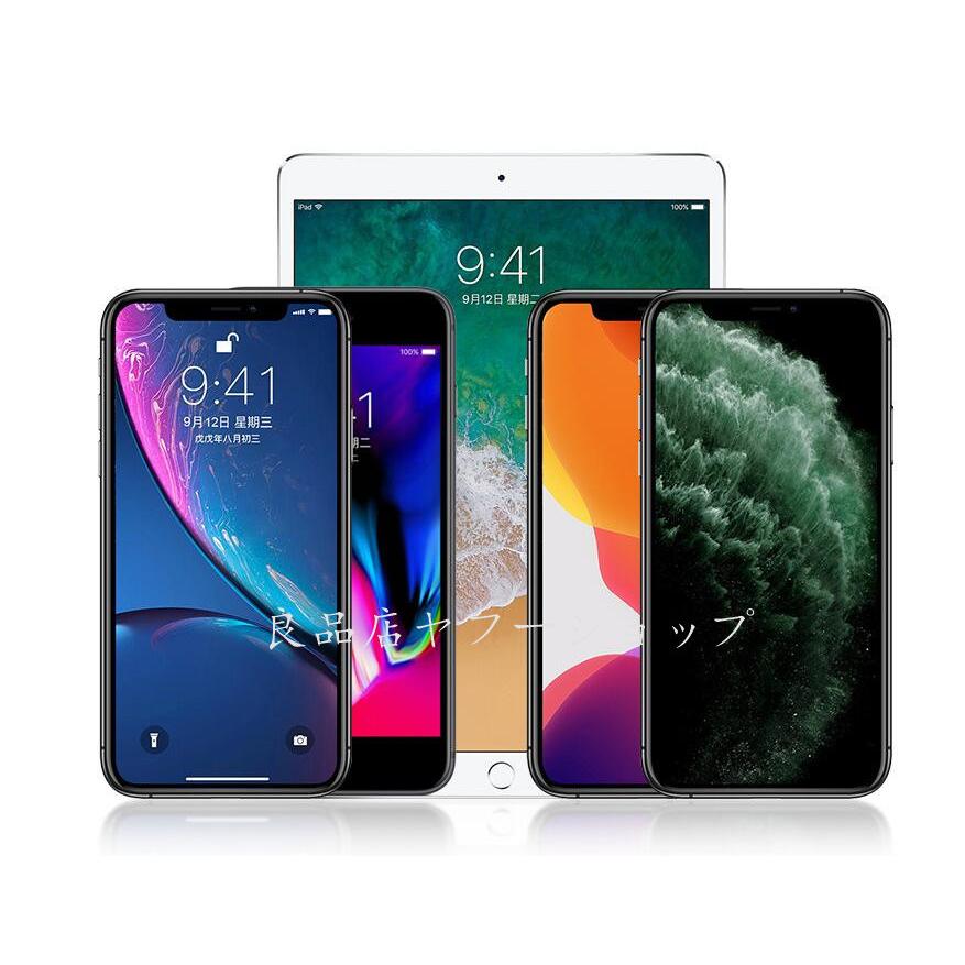 hdmi ケーブル HDMI iPhone 変換ケーブル iPad テレビ 接続 hdmi ケーブル HDMI iPhone 変換ケーブル iPad テレビ 接続
