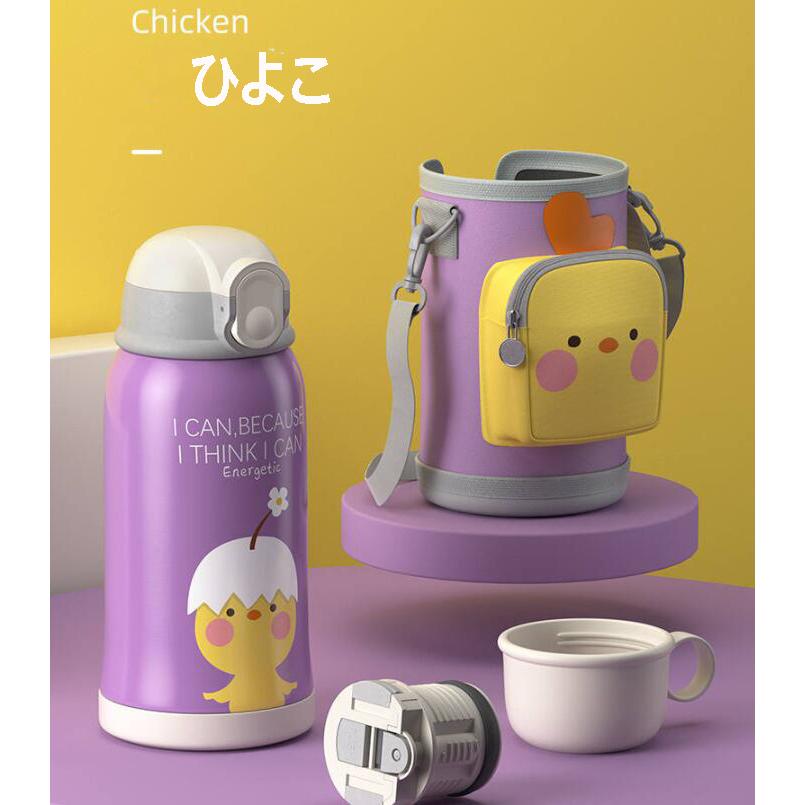 水筒 魔法瓶 ボトル 子供 ストロー カバー付き コップ付き 可愛い 保温
