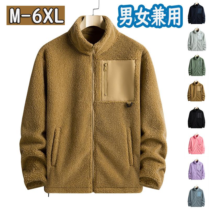 ジャケット ムートンジャケット メンズ ムートンコート フード付き 暖かい ブルゾン 裏起毛 裏ボア 厚手ジャケット あったか 防寒 防風 Seki 良品店ヤフーショップ 通販 Yahoo ショッピング