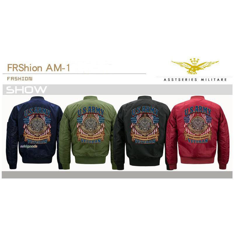 ミリタリージャケット バイクジャケット MA-1 フライトジャケット