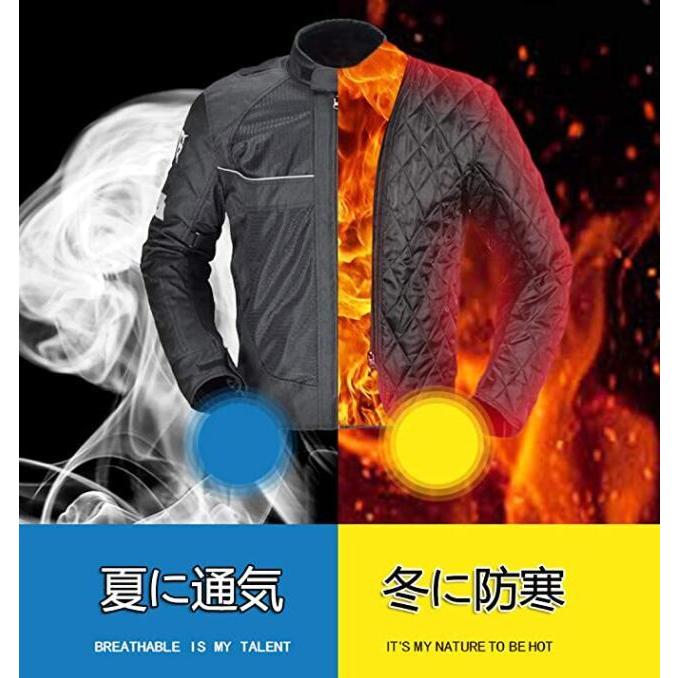 バイクジャケット メンズ プロテクター付き メッシュ 通気 バイクウェア 冬 インナー付き 人気 安全 レーシング服 ライダースジャケット 抜水 保温 :seki-581734109408:良品店ヤフーショップ - 通販 - Yahoo!ショッピング バイクジャケット メンズ プロテクター付き メッシュ 通気 バイクウェア 冬 インナー付き 人気 安全 レーシング服 ライダースジャケット 抜水 保温 :seki-581734109408:良品店ヤフーショップ - 通販 - Yahoo!ショッピング