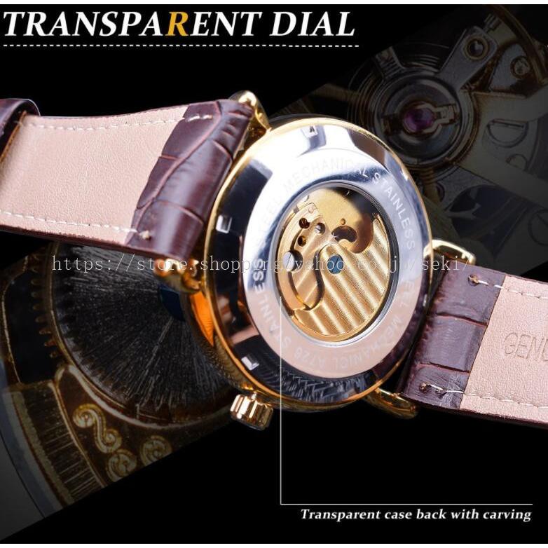 腕時計 メンズ 自動巻き腕時計 革ベルト おしゃれ 防水 機械式