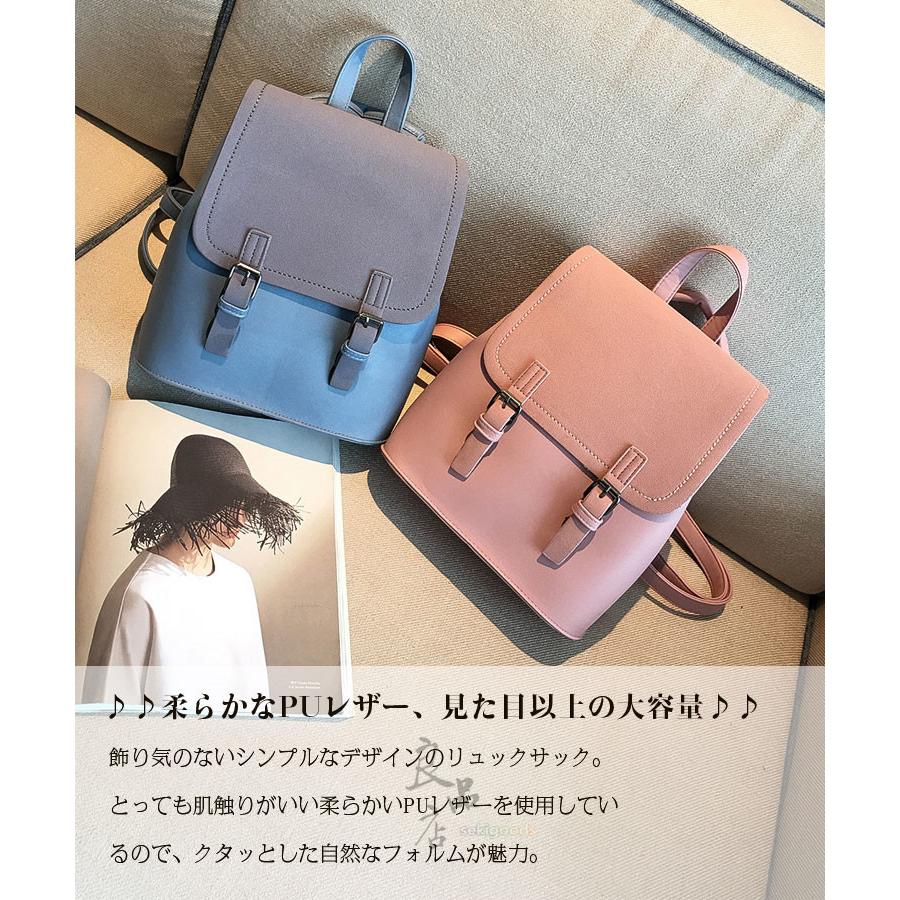 リュック レディース リュックサック ショルダーバッグ 大容量 軽い