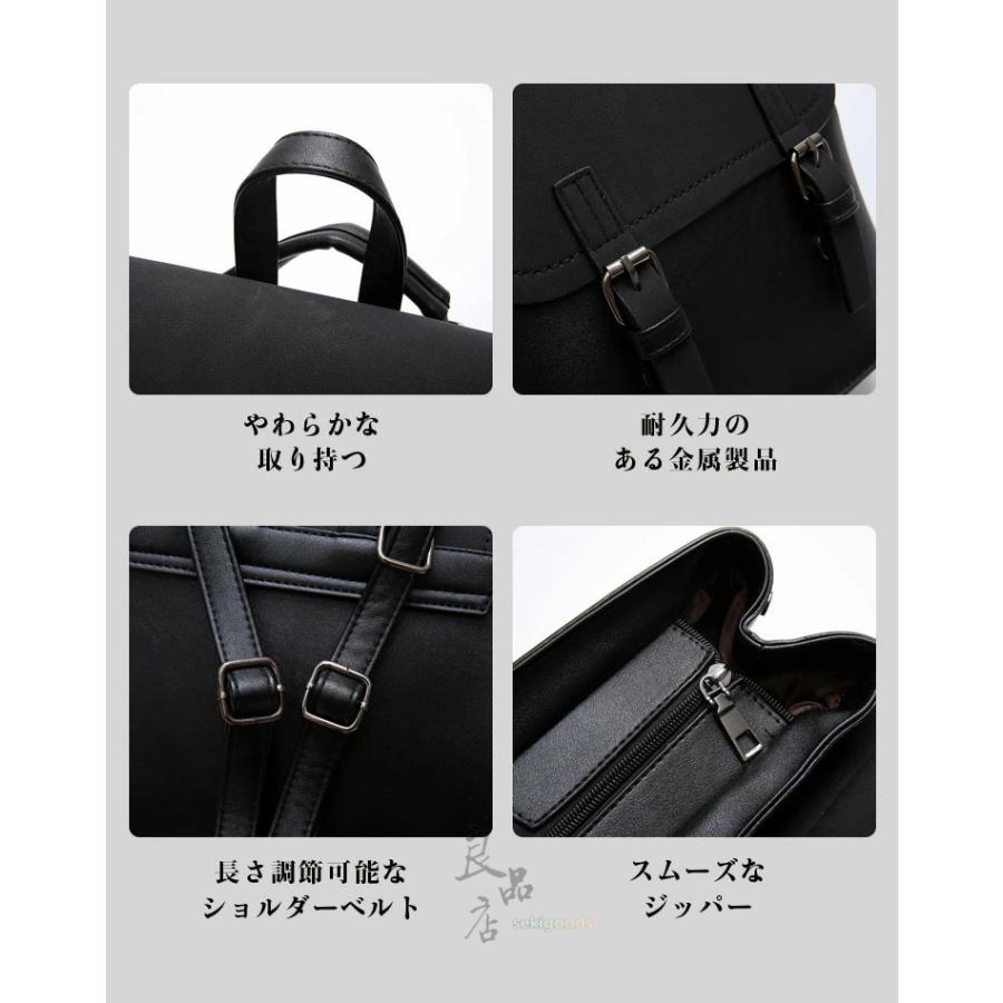 リュック レディース リュックサック ショルダーバッグ 大容量 軽い