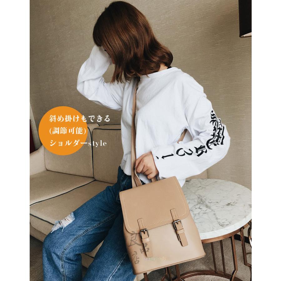 リュック レディース リュックサック ショルダーバッグ 大容量 軽い