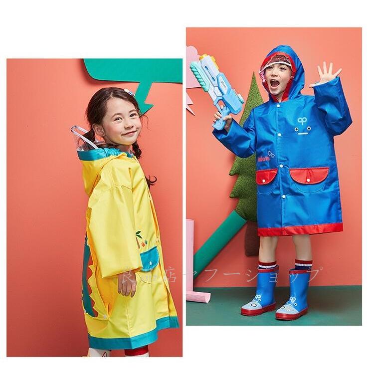 レインコート カッパ キッズ 子供 梅雨　ランドセル対応   雨具 ジュニア レイングッズ キッズ kids 梅雨対策｜seki｜12