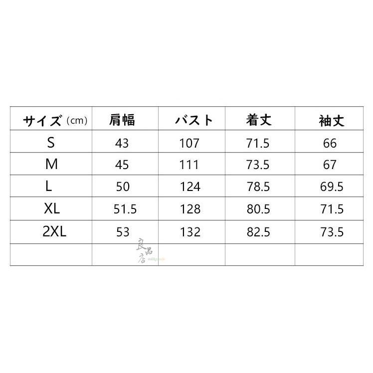 スキーウェア 上下セット レディース メンズ スノボー スノーボード