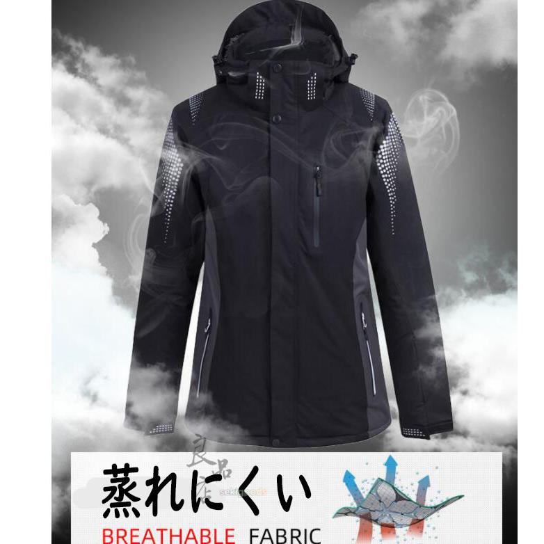 スキーウェア 上下セット レディース メンズ スノボー スノーボード