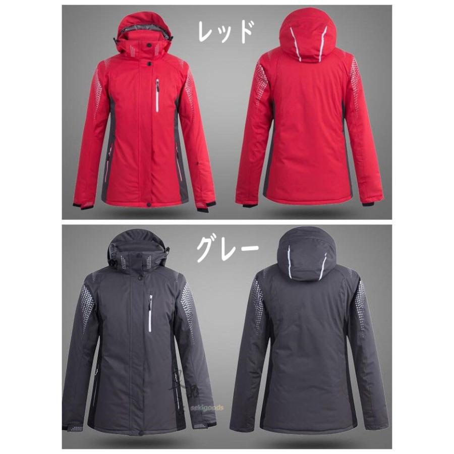 スキーウェア 上下セット レディース メンズ スノボー スノーボード