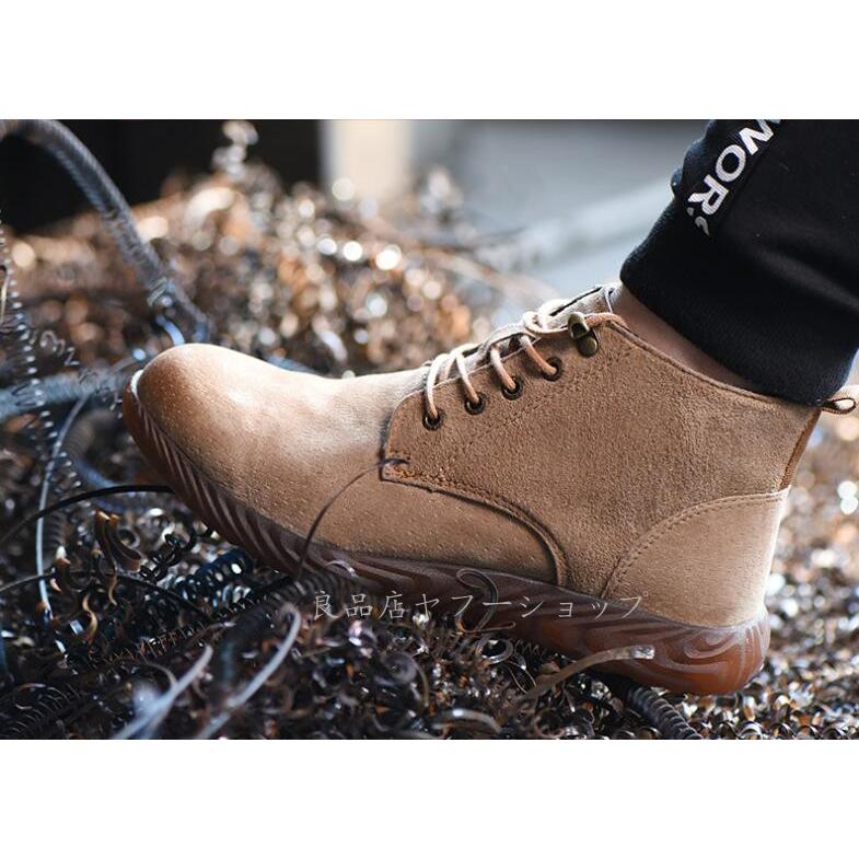 22新発 安全靴 おしゃれ メンズ レディース 夏 冬 大きいサイズ 格好いい 踏み抜き防止 軽量 作業用品 スニーカー 女性用 23cm 28cmつま先保護 作業靴 Neotextreview Com