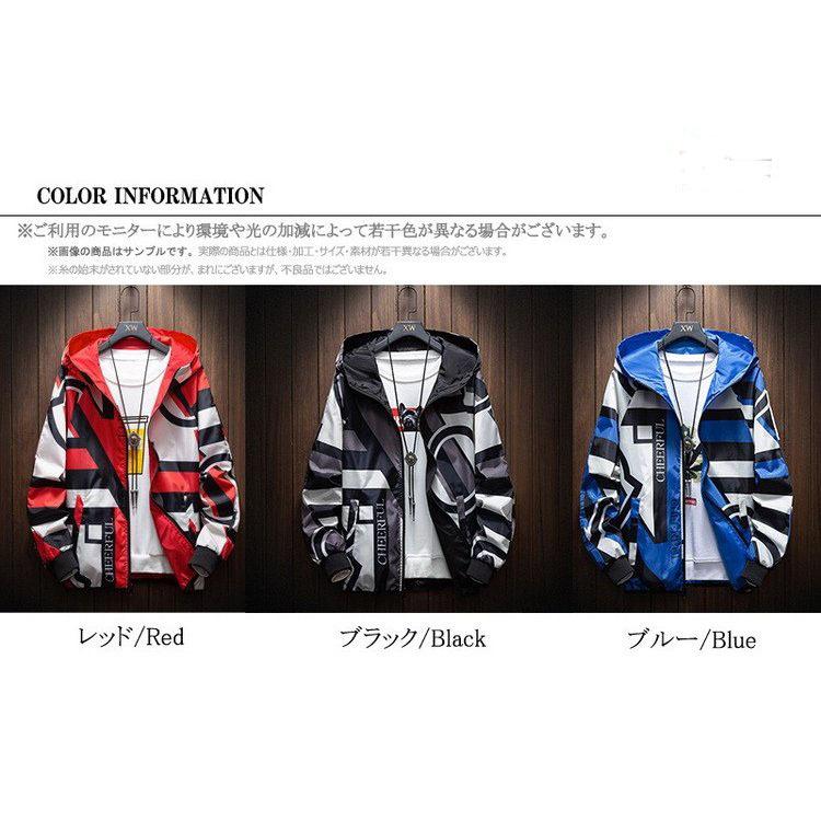 マウンテンパーカー メンズ ウインドブレーカー ジャケット 