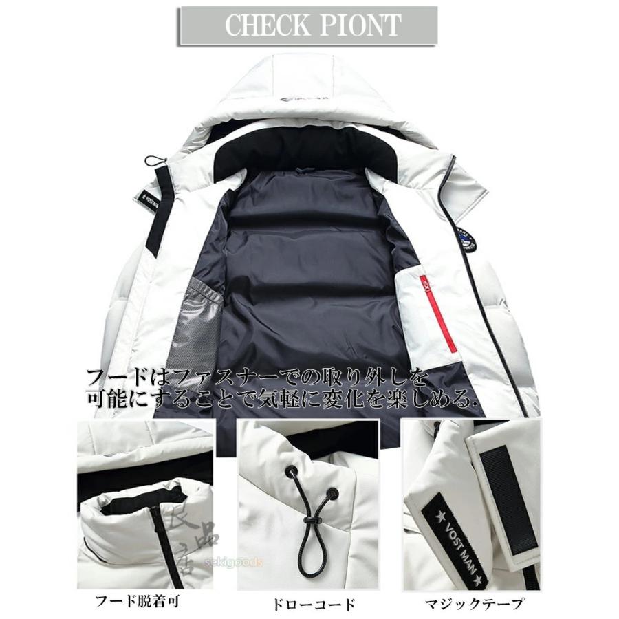 ダウンジャケット メンズ ダウンコート ロング 黒 白 高級 プレゼント