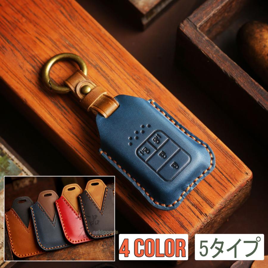 HONDA ホンダ キーケース スマートキーカバー 革 キーホルダー