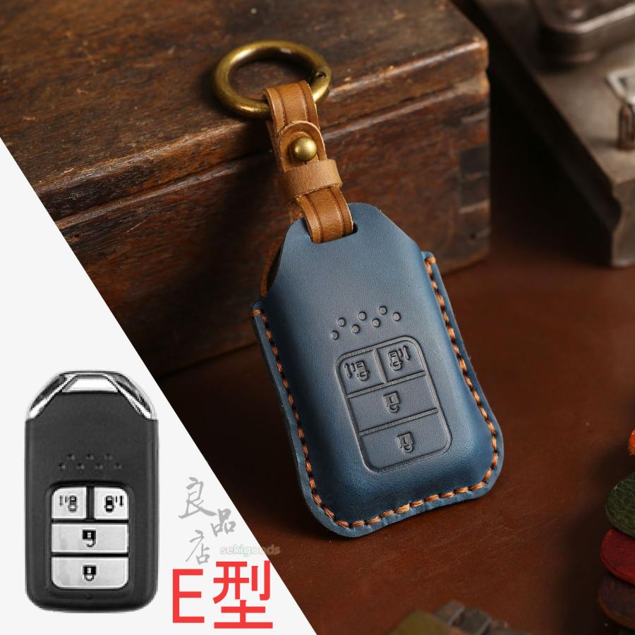 HONDA ホンダ キーケース スマートキーカバー 革 キーホルダー