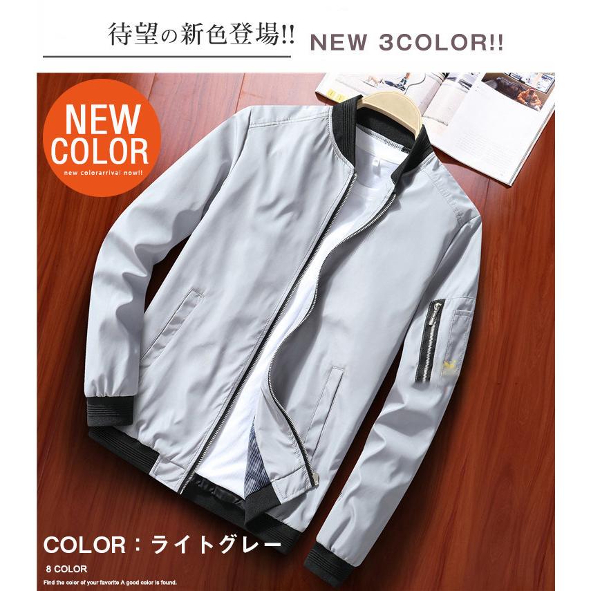 スカジャン MA1 メンズ スタジャン フライトジャケット ブルゾン 黒