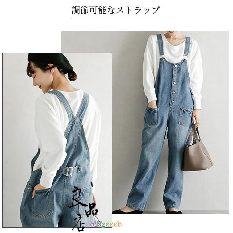 サロペット オーバーオール レディース 黒 デニム パンツ コーデ 20代