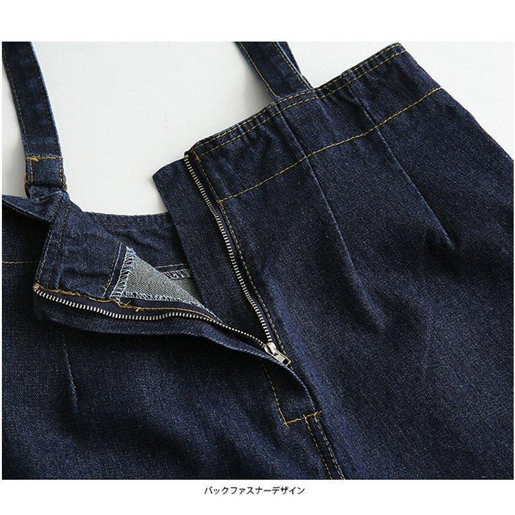 サロペット オーバーオール レディース 黒 デニム パンツ コーデ 20代 40代 春秋 ワイドパンツ ワンピースタイプ おしゃれ ゆったり 30代 50代 オーバーオール レディース デニム 黒 コーデ サロペット 40代 春秋