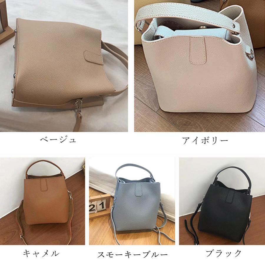 ショルダーバッグ レディース 2wayバケットバッグ ハンドバッグ トート 