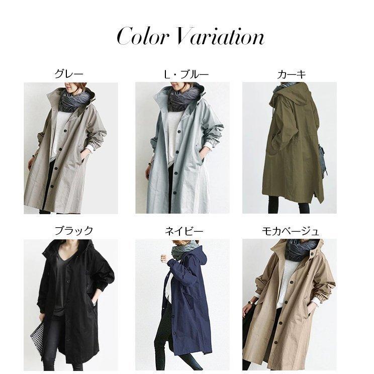 トレンチコート スプリングコート レディース コート アウター ロング