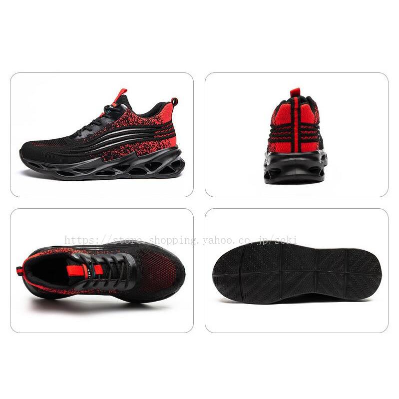 安全靴 スニーカー ハイカット おしゃれ メンズ レディース 夏